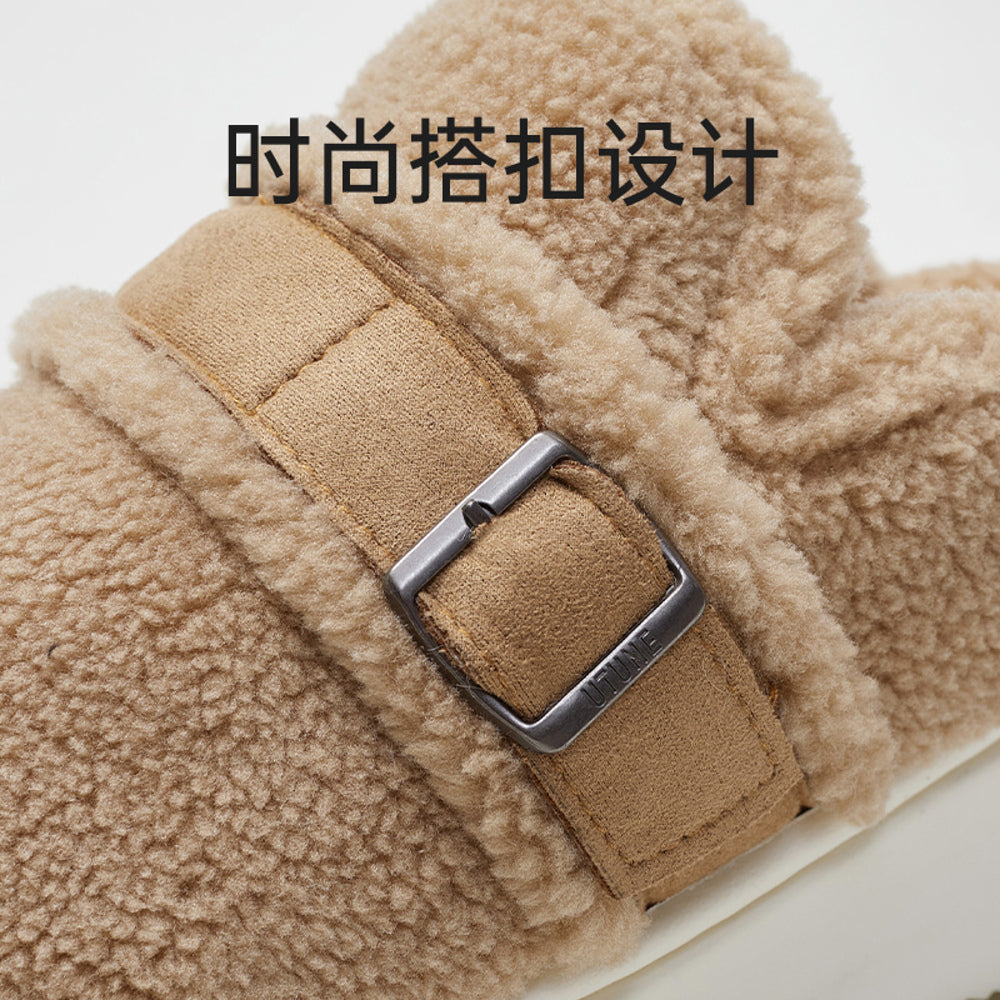 UTUNE-Cotton-Mule-Slippers---Cream-White,-Size-38-39-3