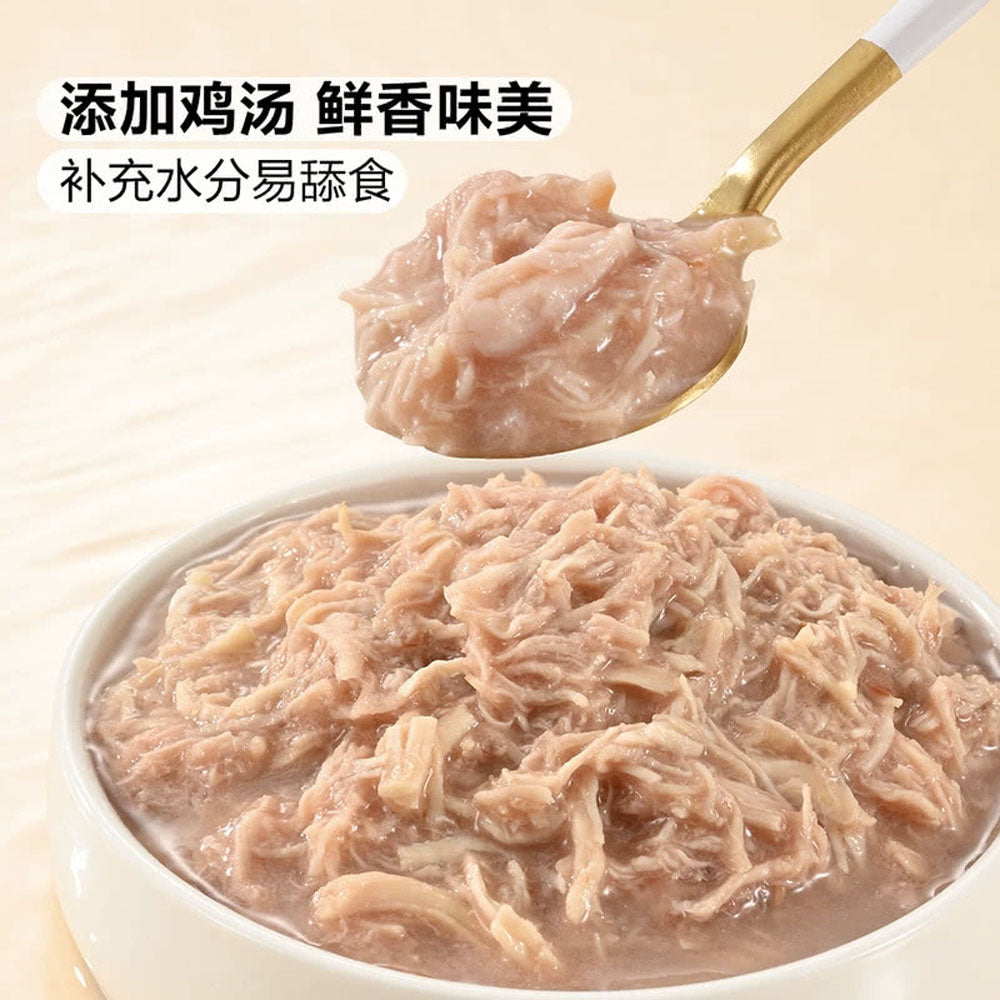 Member's-Mark-Cat-Wet-Food-Pouches-Variety-Pack-(Chicken-&-Rabbit-with-Tuna-/-Chicken-with-Salmon)-2.24-kg-–-28-x-80-g-3