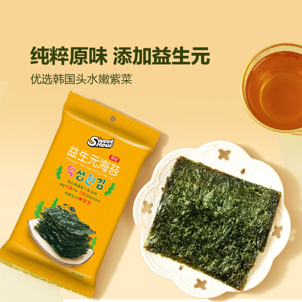 Sweet-Hour-Prebiotic-Seaweed-Snacks---36-Packs,-142g-1