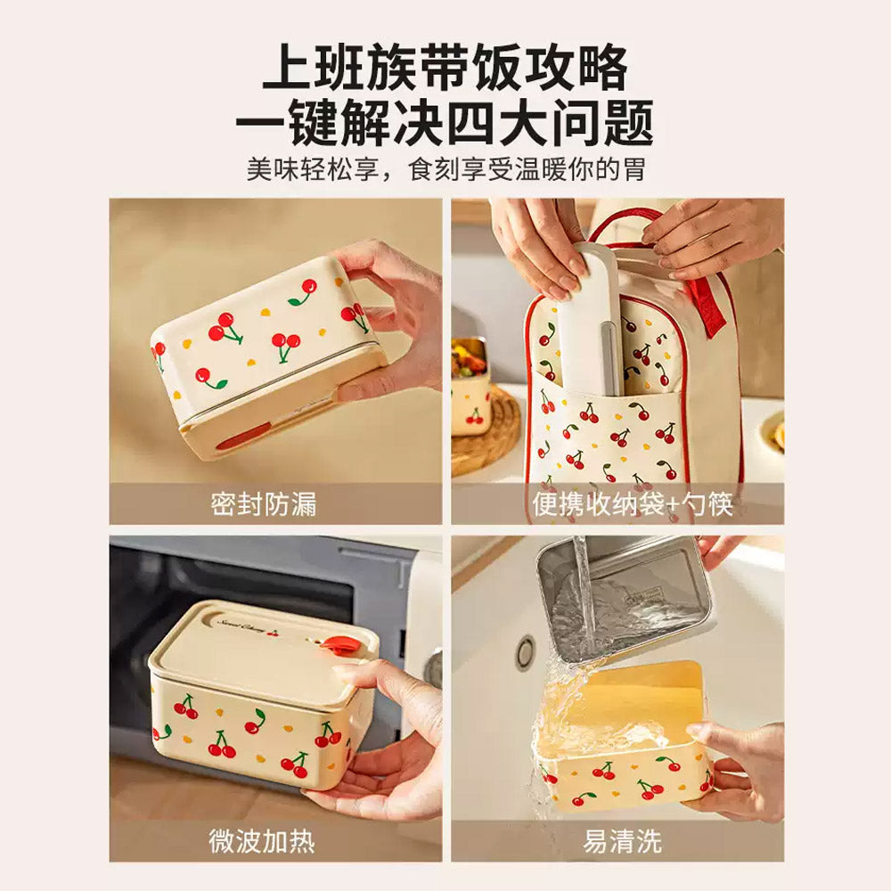 Modern-Sweet-Home-304-Stainless-Steel-Insulated-Lunch-Box---Cherry-White-700ml,-Microwaveable-1