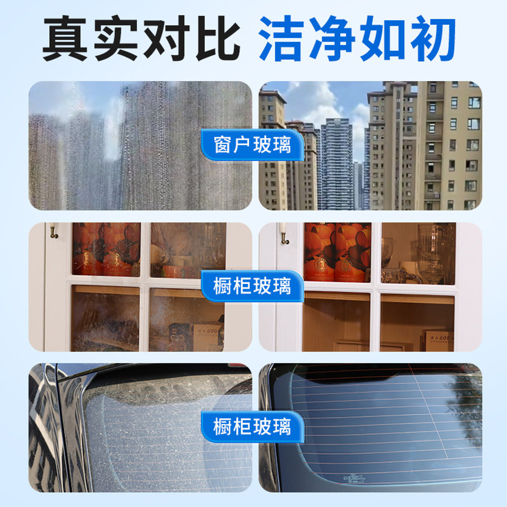 LaoGuanjia-Glass-Cleaner-Spray-500ml-–-Streak-Free-Window-&-Mirror-Shine-3