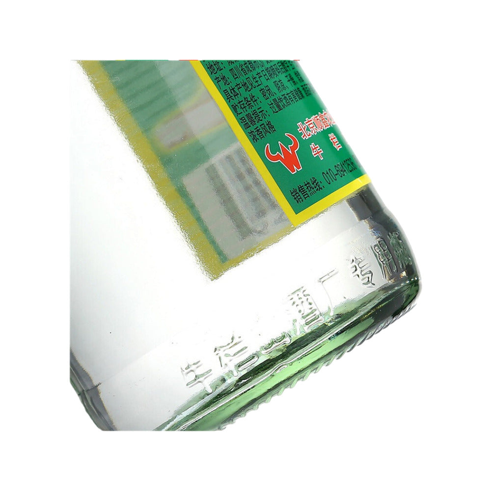 Niulanshan-Aged-Baijiu-52%-500ml---Chinese-White-Spirit-3