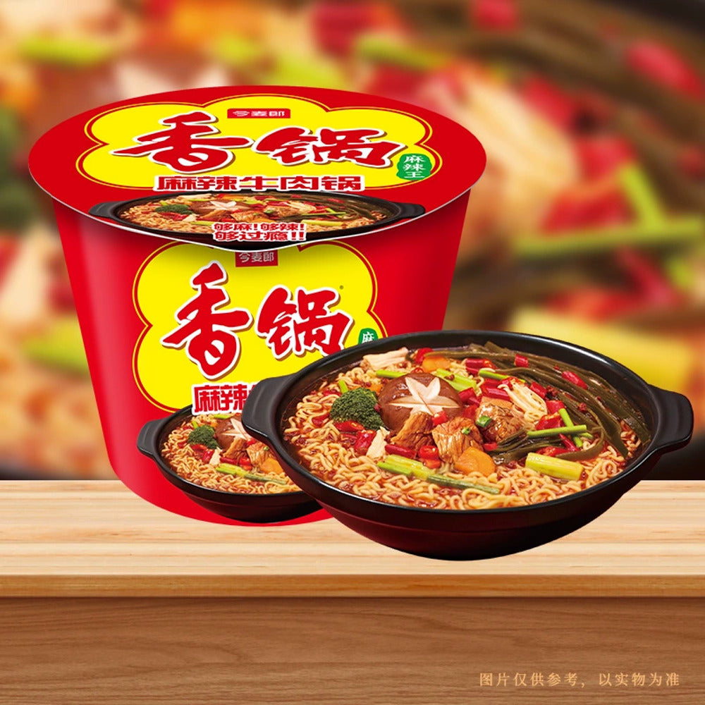 Jinmailang-1.5-Bowl-Instant-Noodles---Mala-Spicy-Beef-Hot-Pot-Flavor-157g---Cup-Noodles-3