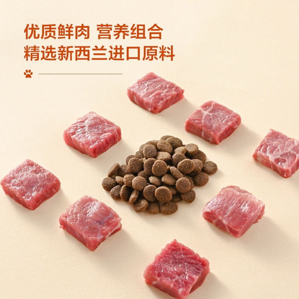 Member's-Mark-Fresh-Meat-Complete-Nutrition-Dry-Dog-Food-10kg-–-High-Protein-Kibble-for-Adult-Dogs-3