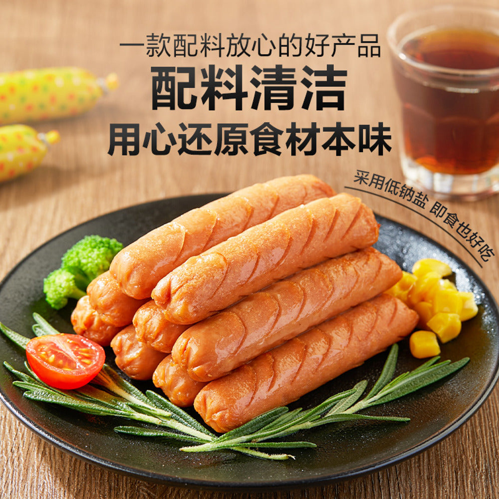Bestore-Black-Pork-Ham-Sausages-300g---Ready-to-Eat-Snack-3