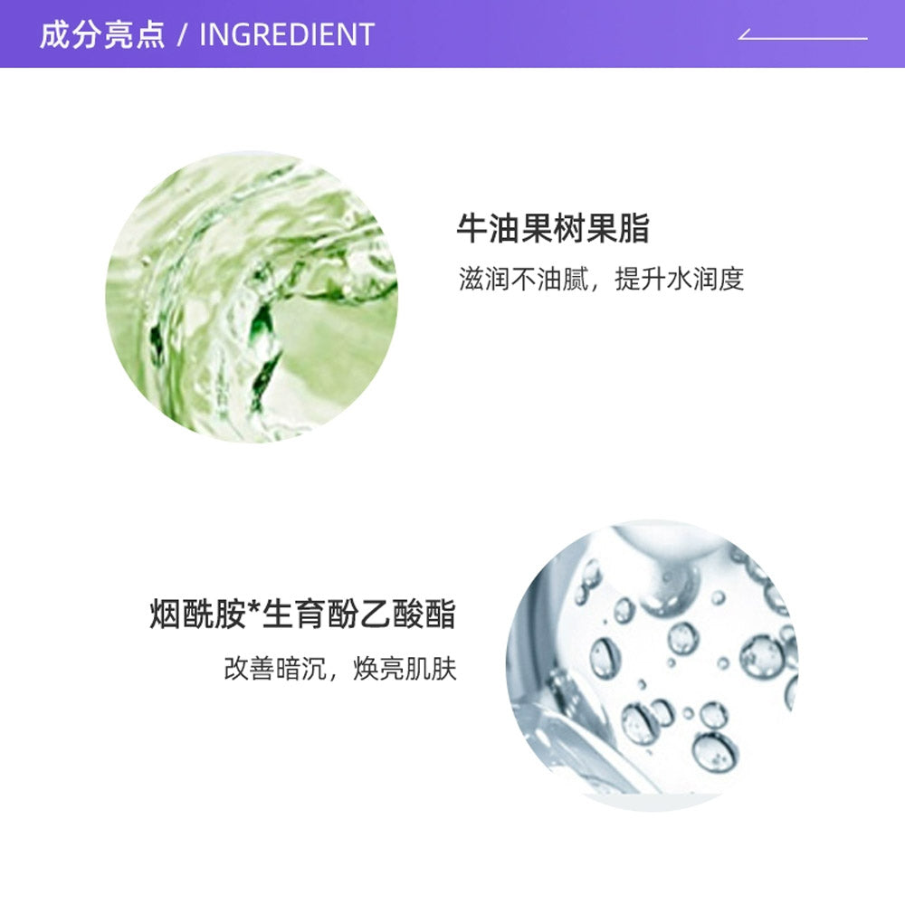 AKF-Moisturizing-Hand-Cream---Wood-Sage-&-Sea-Salt-Scent,-60g-1