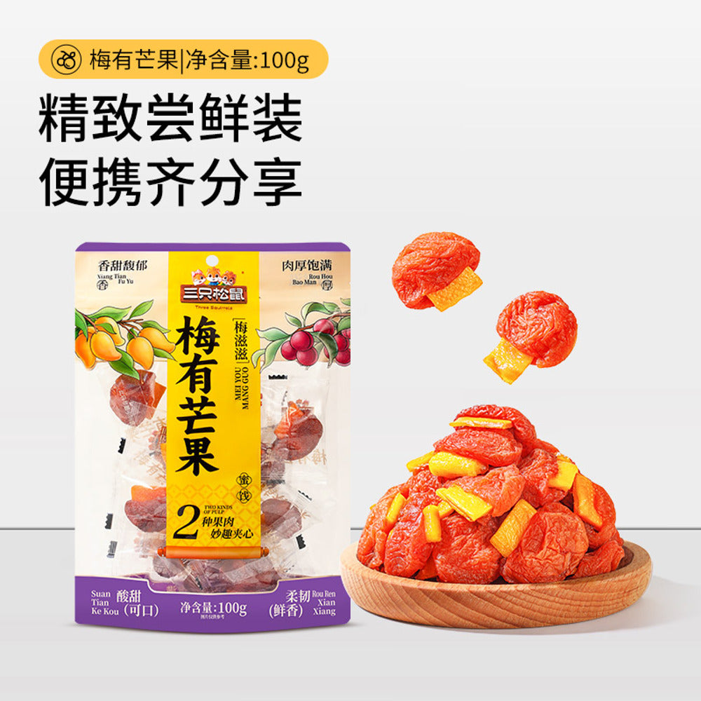 three-squirrels-plum-mango-dried-fruit-snack-100g-sweet-tangy-candied-plum-with-mango-pieces-3