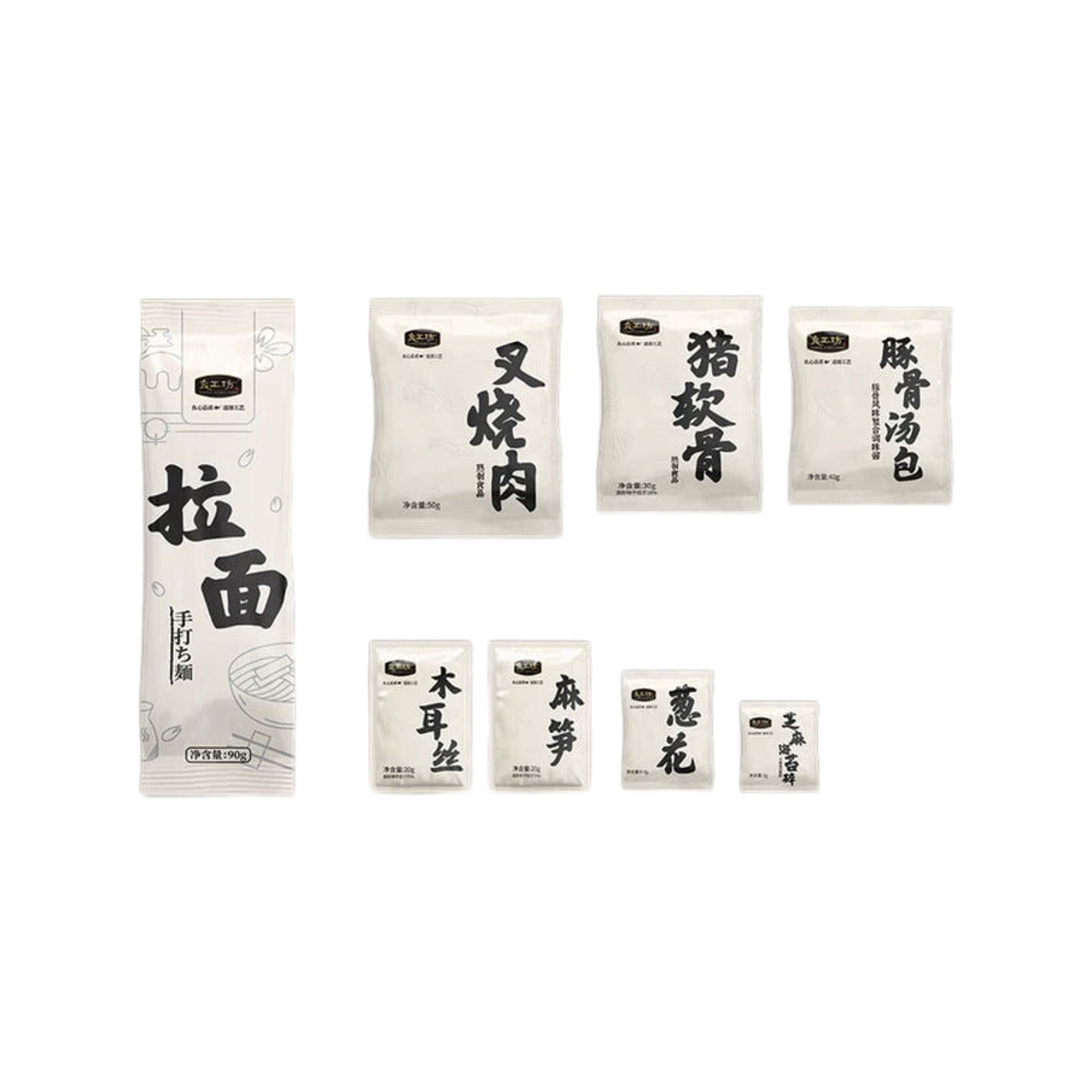 Liang-Gong-Fang-Pork-Soft-Bone-Chashu-Tonkotsu-Ramen---6-Packs,-1.5144kg-1