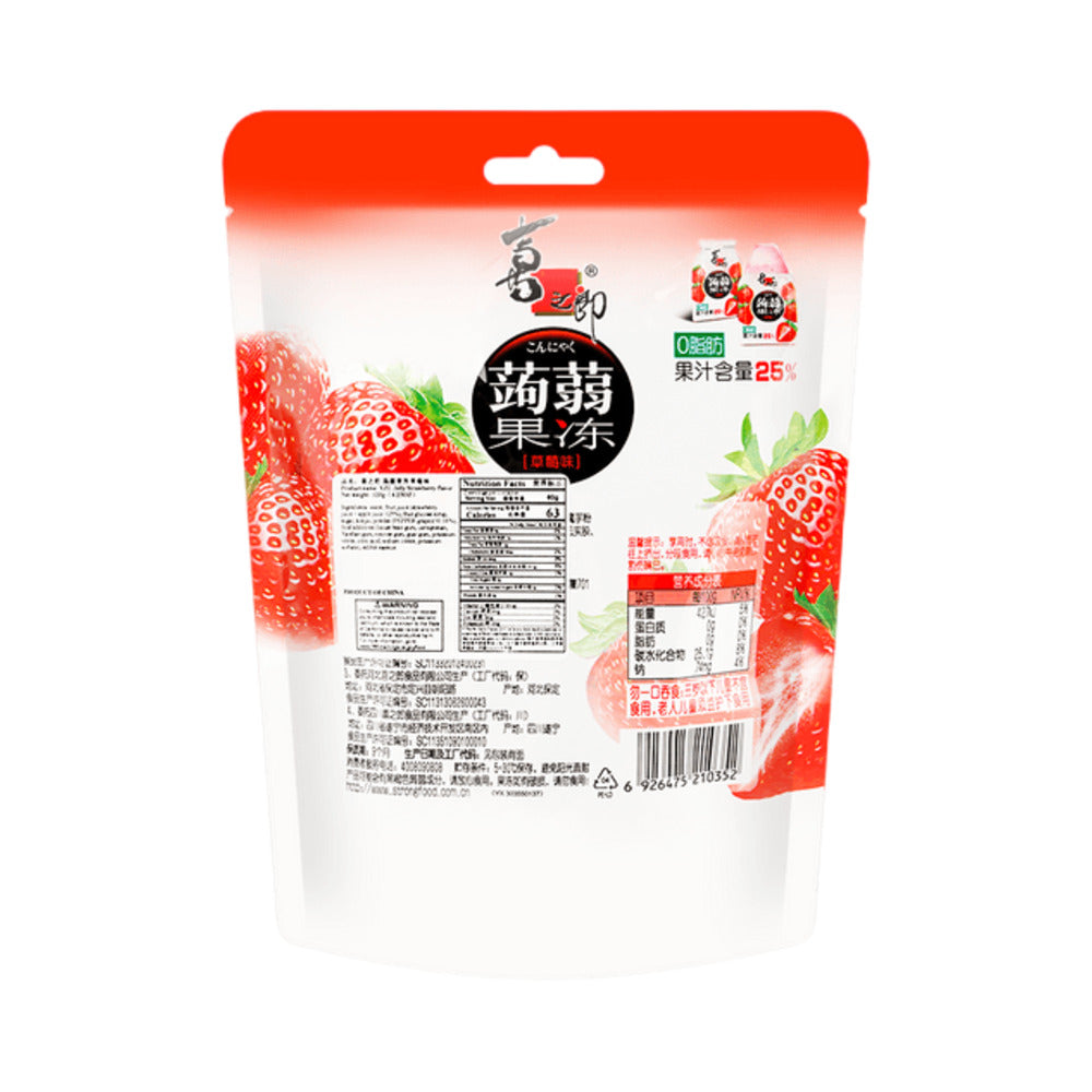 Xizhilang-Strawberry-Konjac-Jelly-120g---Konnyaku-Jelly-Squeeze-Pouch-3