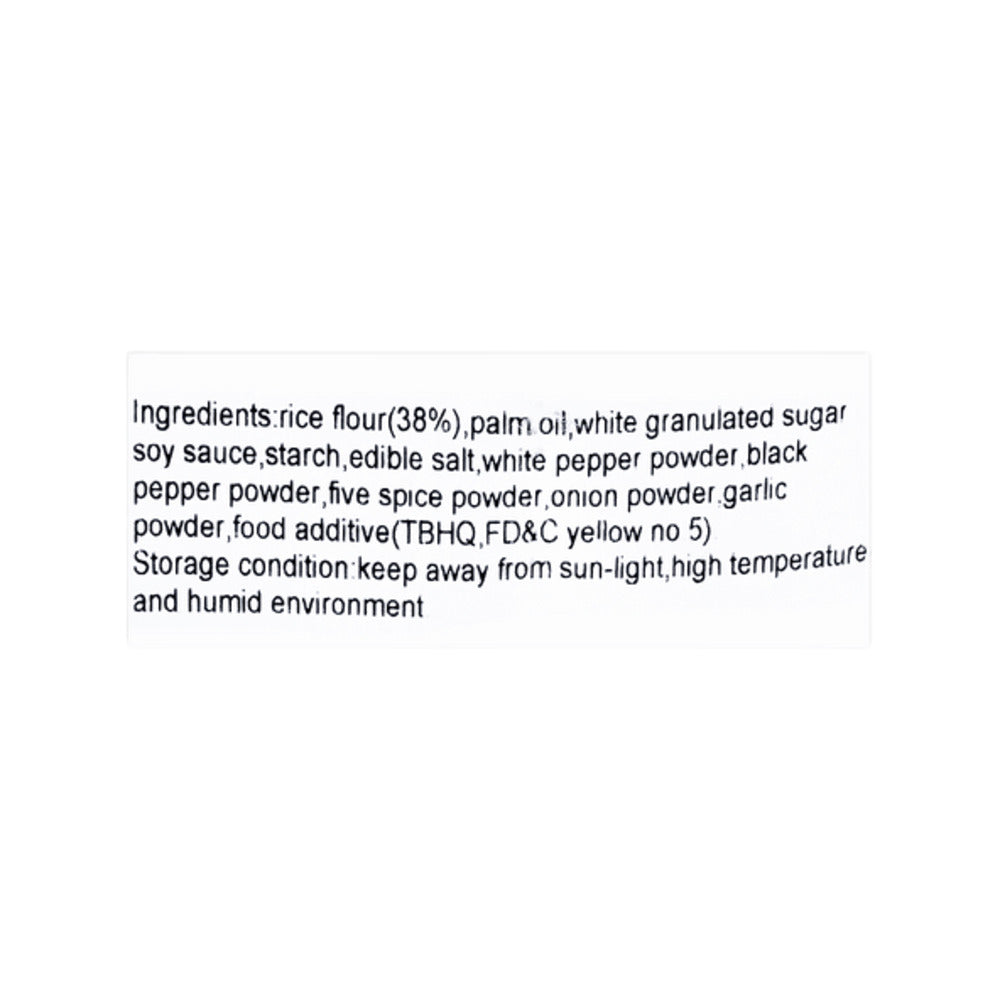 Want-Want-Xiao-Xiao-Su-Black-Pepper-Rice-Crisps-–-7-Individual-Packs-180g-–-Crunchy-Rice-Puffs-Snack-3