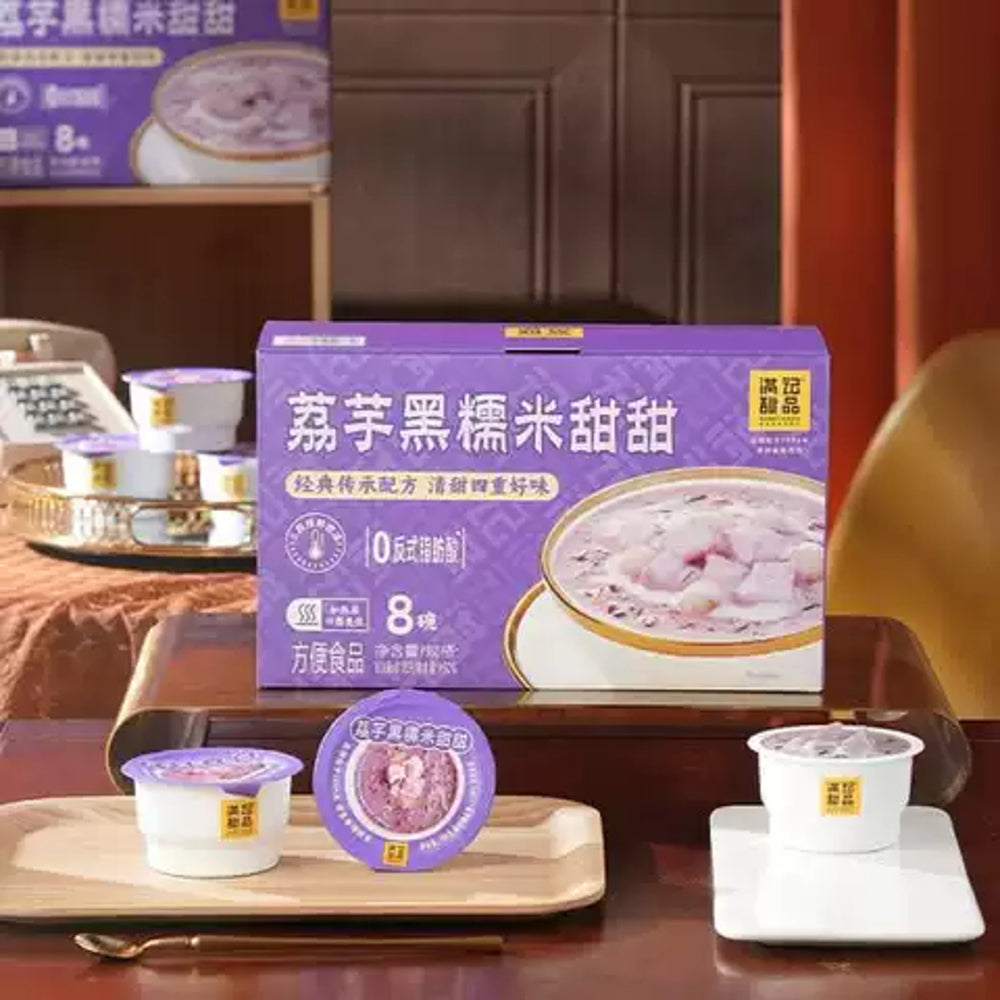 Honeymoon-Dessert-Lychee-&-Taro-Black-Glutinous-Rice-Sweet-Soup-Cup-180g-–-Ready-to-Eat-Hong-Kong-Style-Dessert-3
