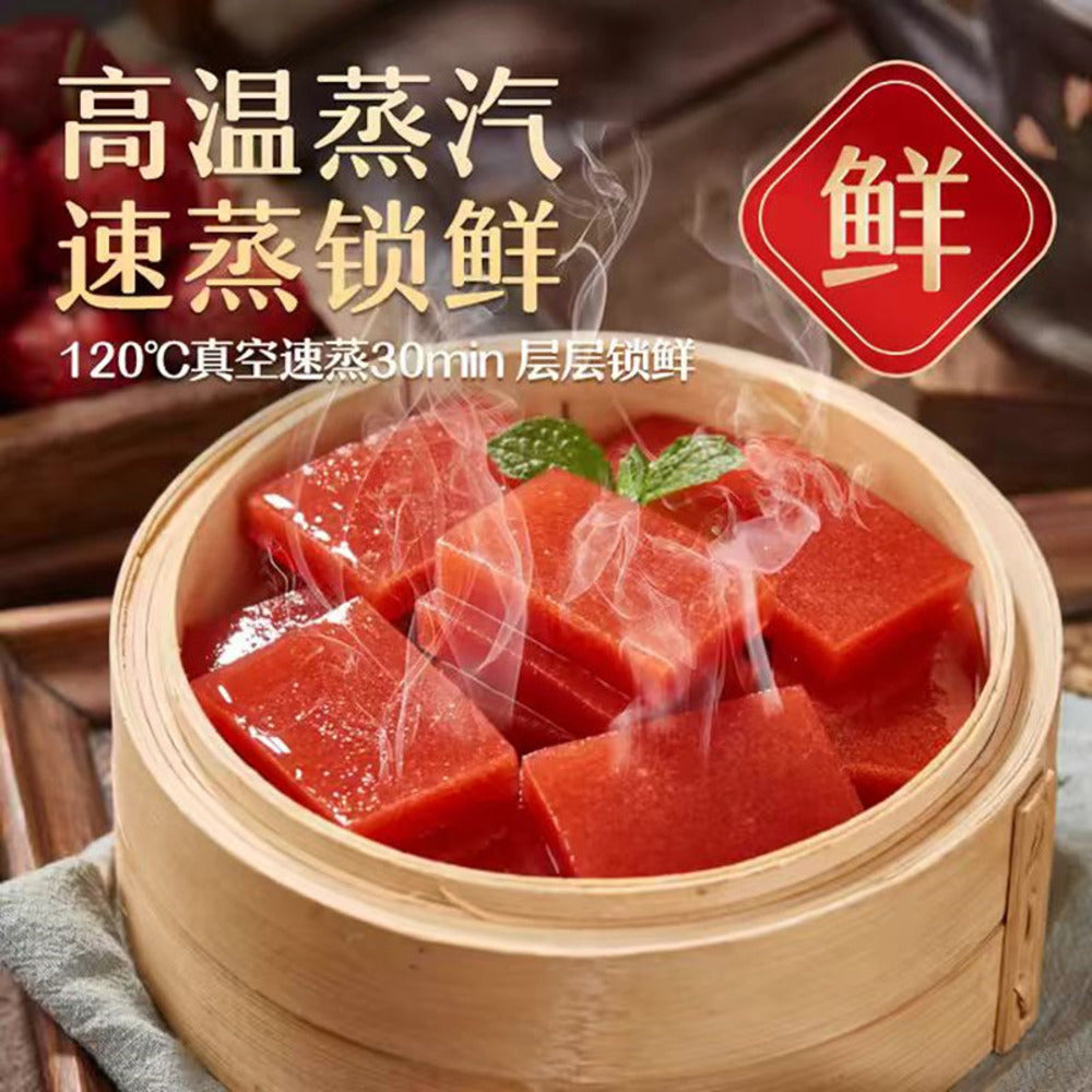 gongshe-lianmeng-fresh-steamed-hawthorn-cake-blueberry-flavour-210g-3
