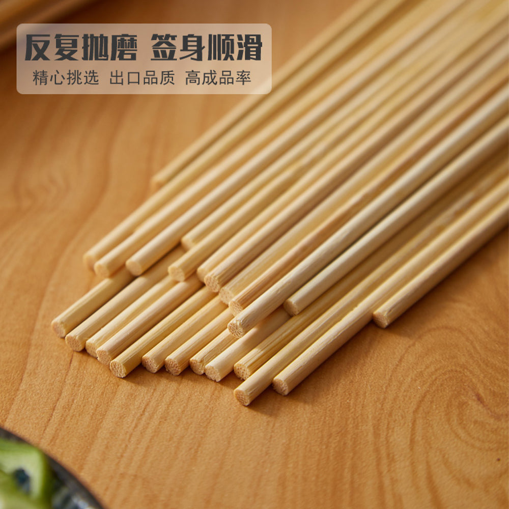 Bamboo Skewers 30cm - Pack of 50 x 3-1