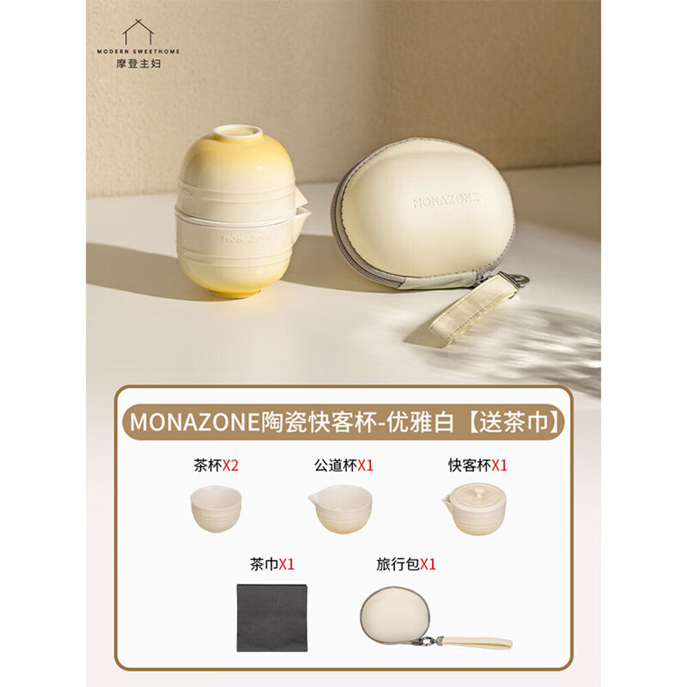 Modern-Housewife-Ceramic-Kung-Fu-Tea-Set---Elegant-White-with-Tea-Towel-1