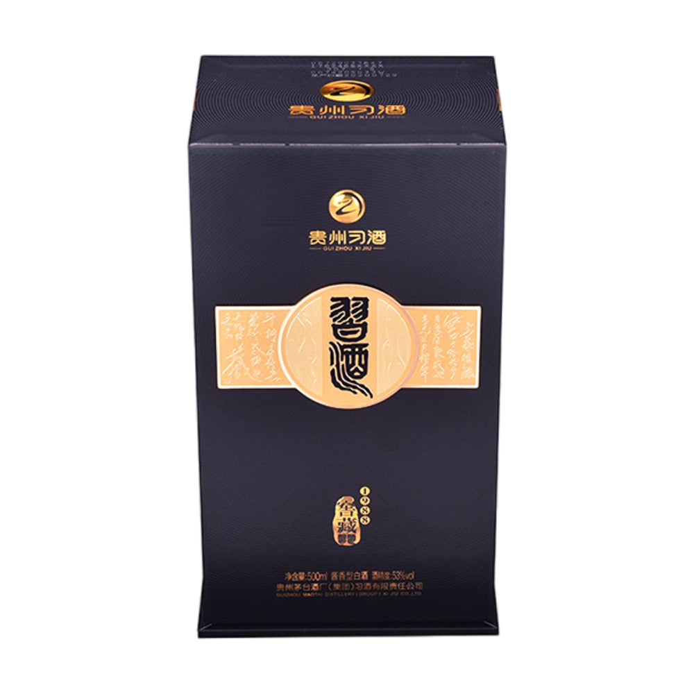 Guizhou-Xijiu-Cellar-Reserve-1988-Moutai-Style-Baijiu-53%-500ml-1