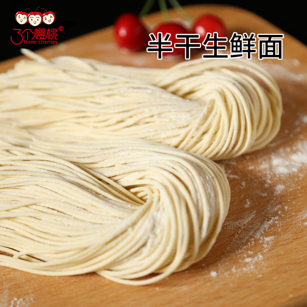 Three-Cherries-Xinjiang-Latiaozi-Hand-Pulled-Fresh-Wheat-Noodles-400g-–-Traditional-Flat-Noodles-3