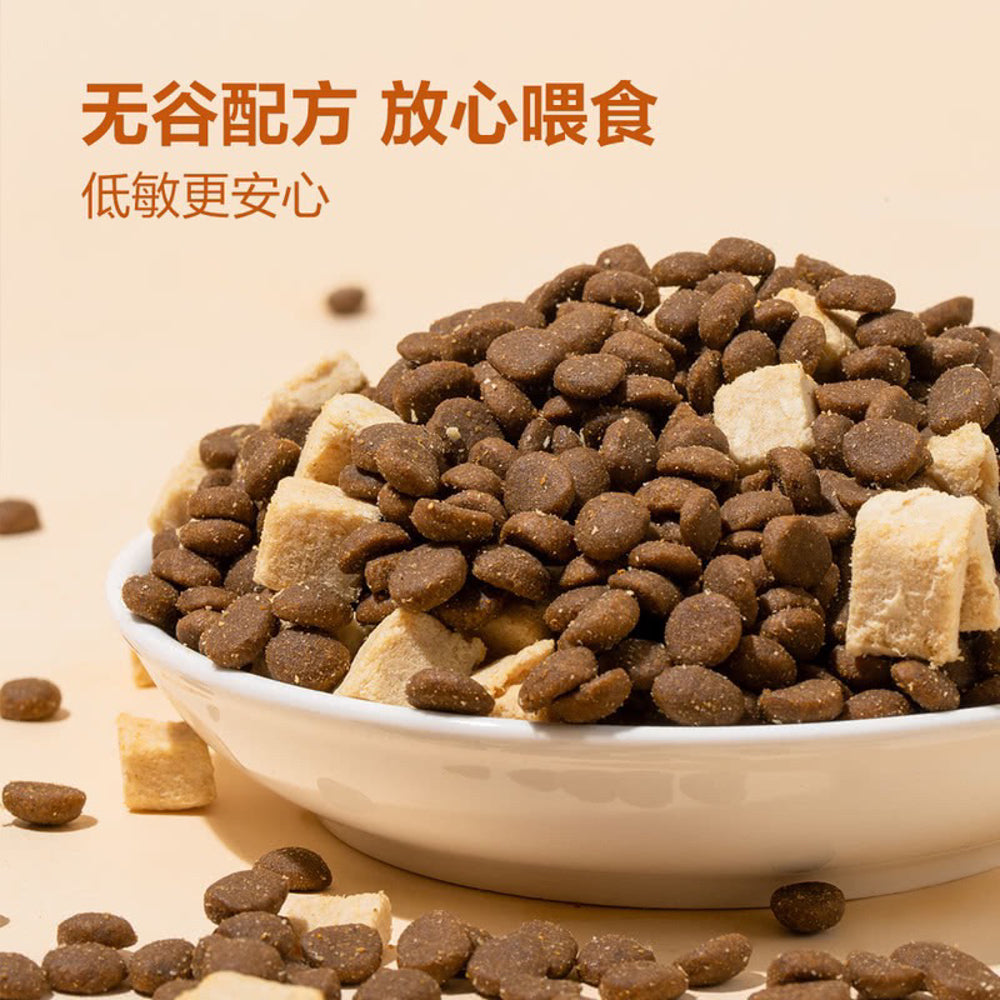 Member's-Mark-Two-Meat-Complete-Cat-Food-–-6-×-900-g-3
