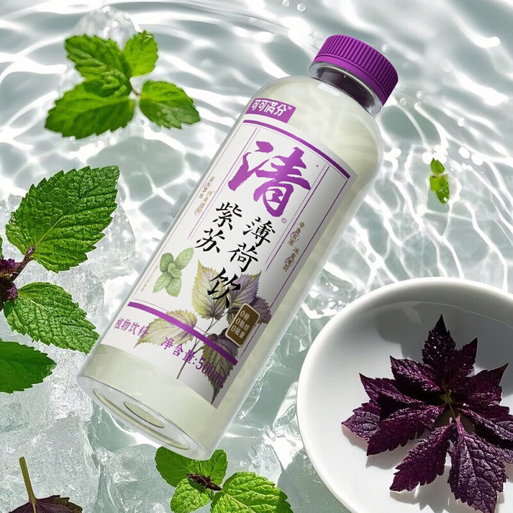 Keke-Manfen-Perilla-&-Mint-Herbal-Tea-Drink-500ml-–-Sugar-Free-3