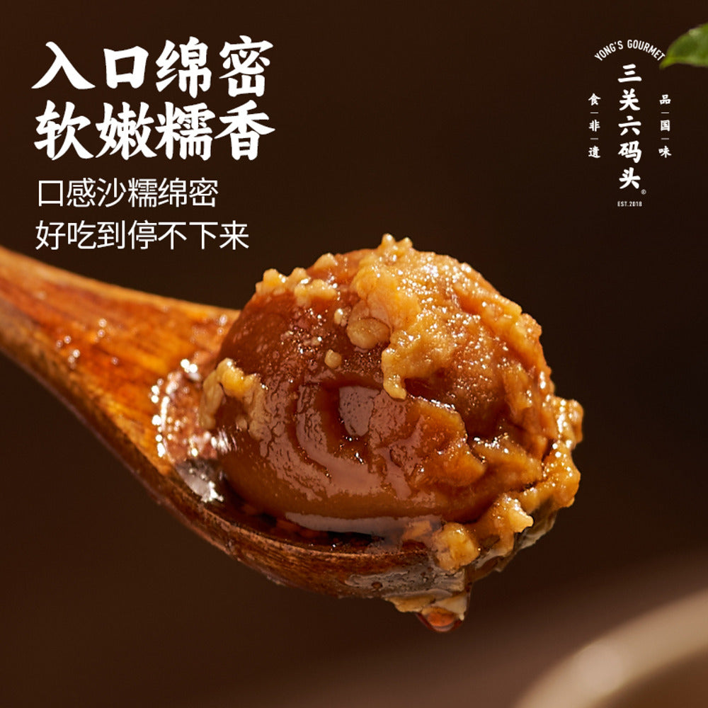 sanguan-limatou-clay-baked-lava-yolk-duck-eggs-420g-3