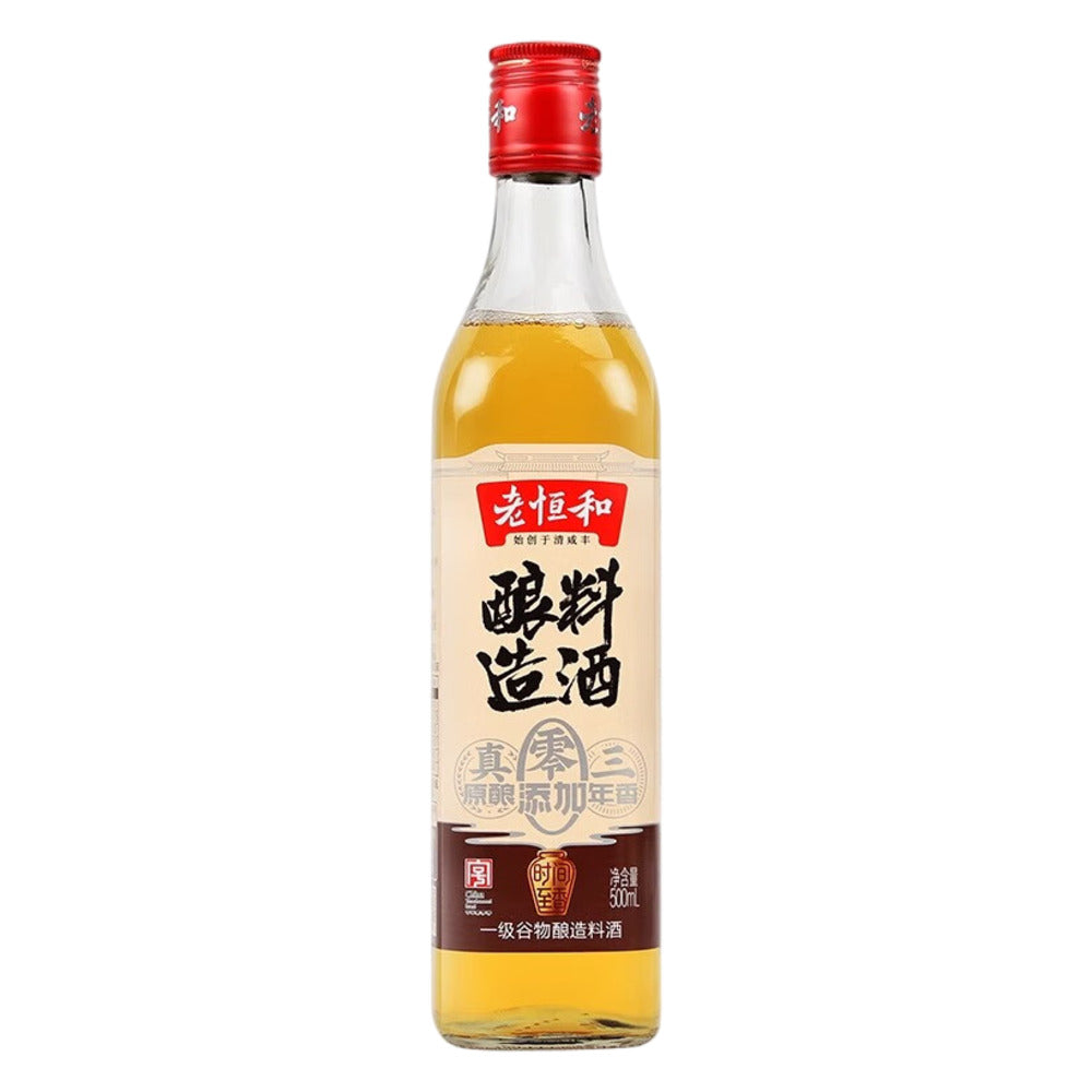 Lao-Heng-He-Brewed-Cooking-Wine-–-3-Year-Aged-500ml-3