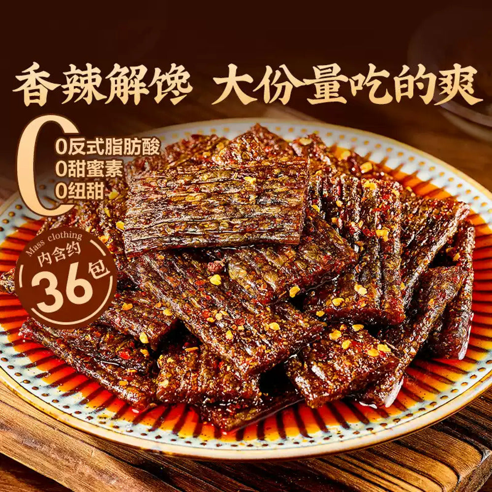 bestore-spicy-stinky-dried-tofu-198g-individually-wrapped-3