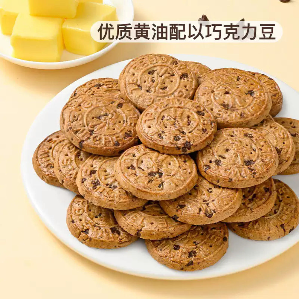 StMichel-French-Chocolate-Cookies---700g-1