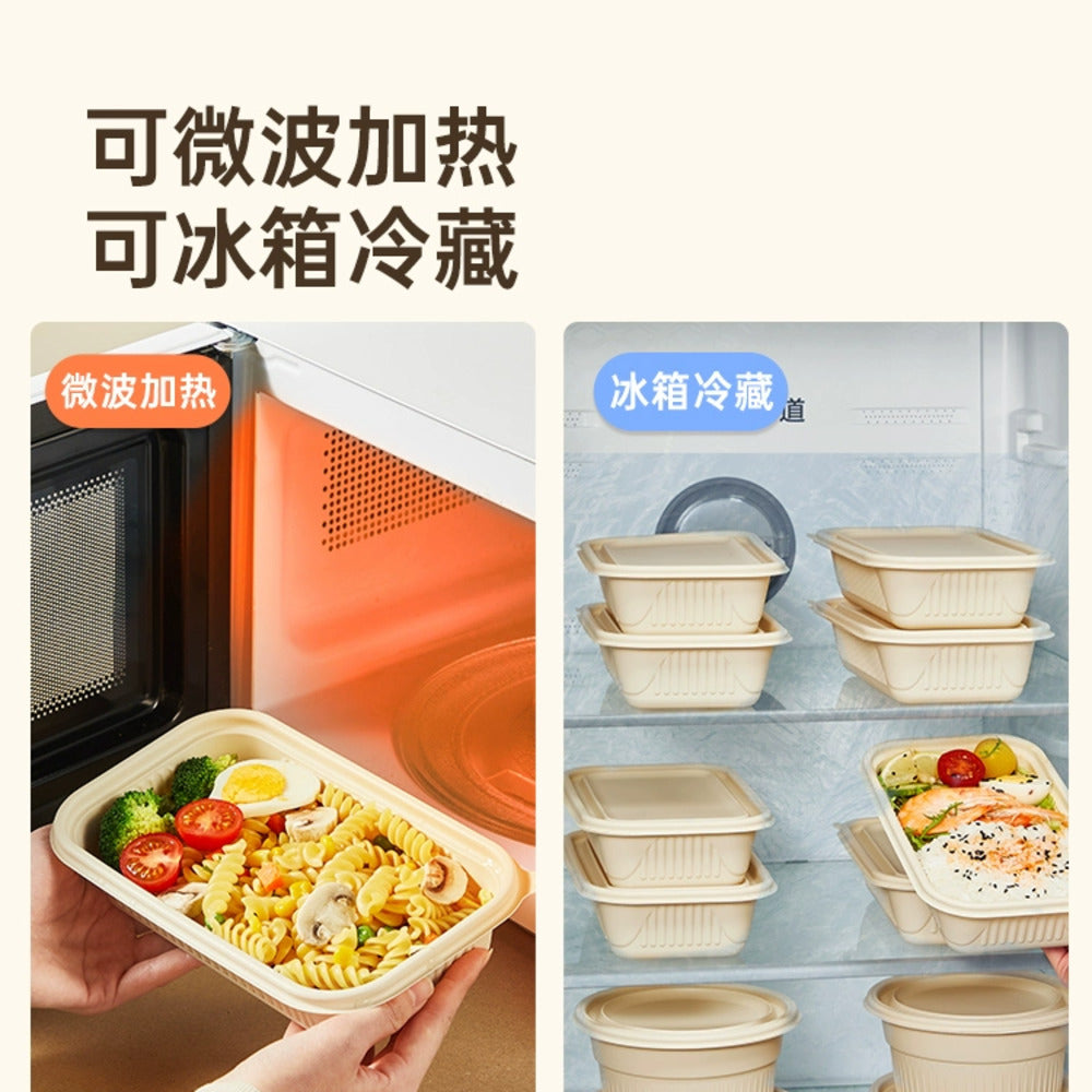 Cooker-King-Compostable-Corn-Starch-Round-Takeaway-Bowls-with-Lids-750-ml-–-Pack-of-20---Eco-Friendly-Disposable-Food-Containers-3