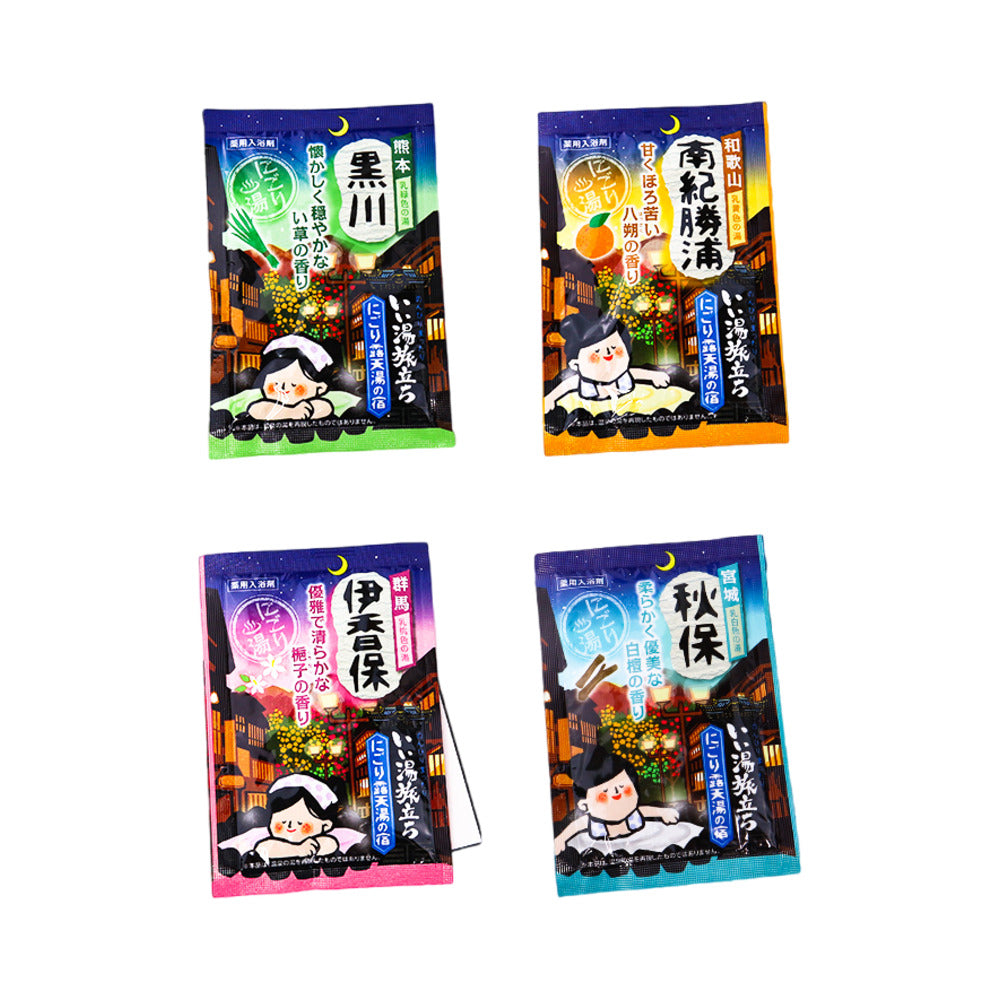 Hakugen-Earth-Iyutabidachi-Milky-Onsen-Bath-Powder-Assortment-–-Fatigue-Relief-Japanese-Hot-Spring-Experience,-12-Sachets-3
