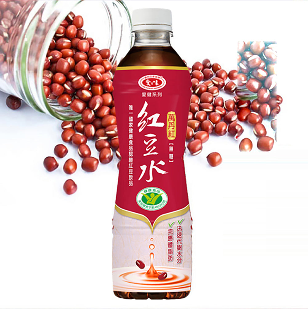 Nước Đậu Đỏ WanDan I-Mei 530 ml – nước đậu đỏ không đường