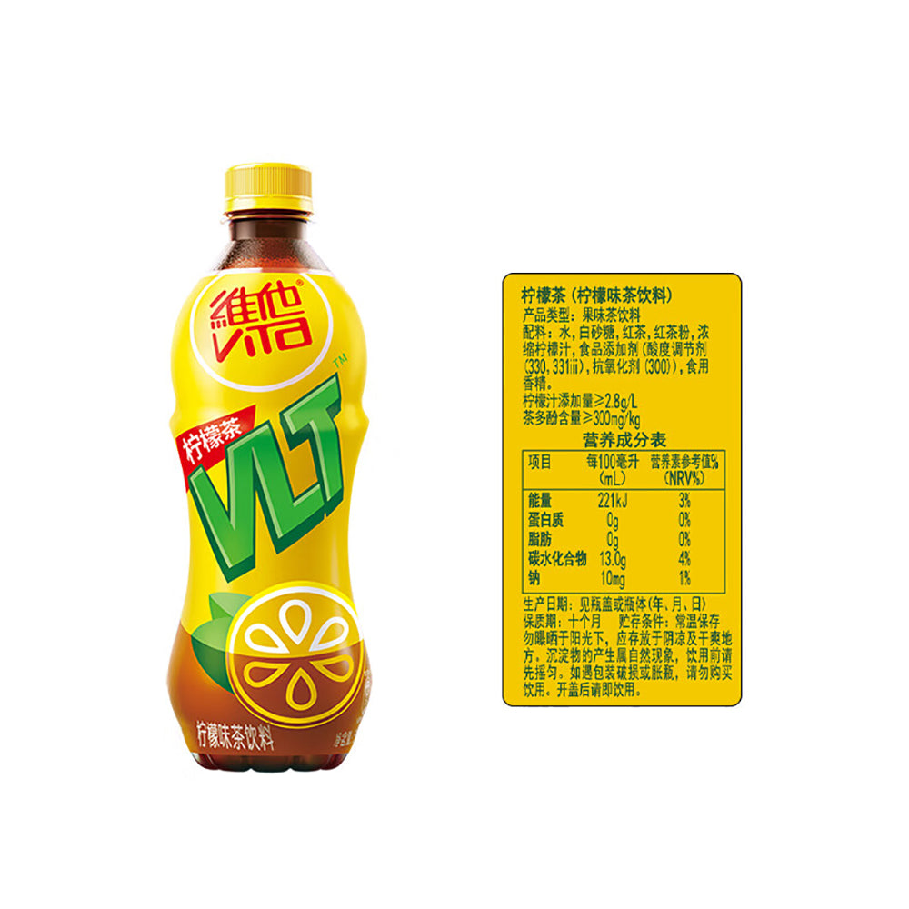 Trà Chanh Vita 500 ml × 15 chai – giải khát chuẩn vị Hong Kong