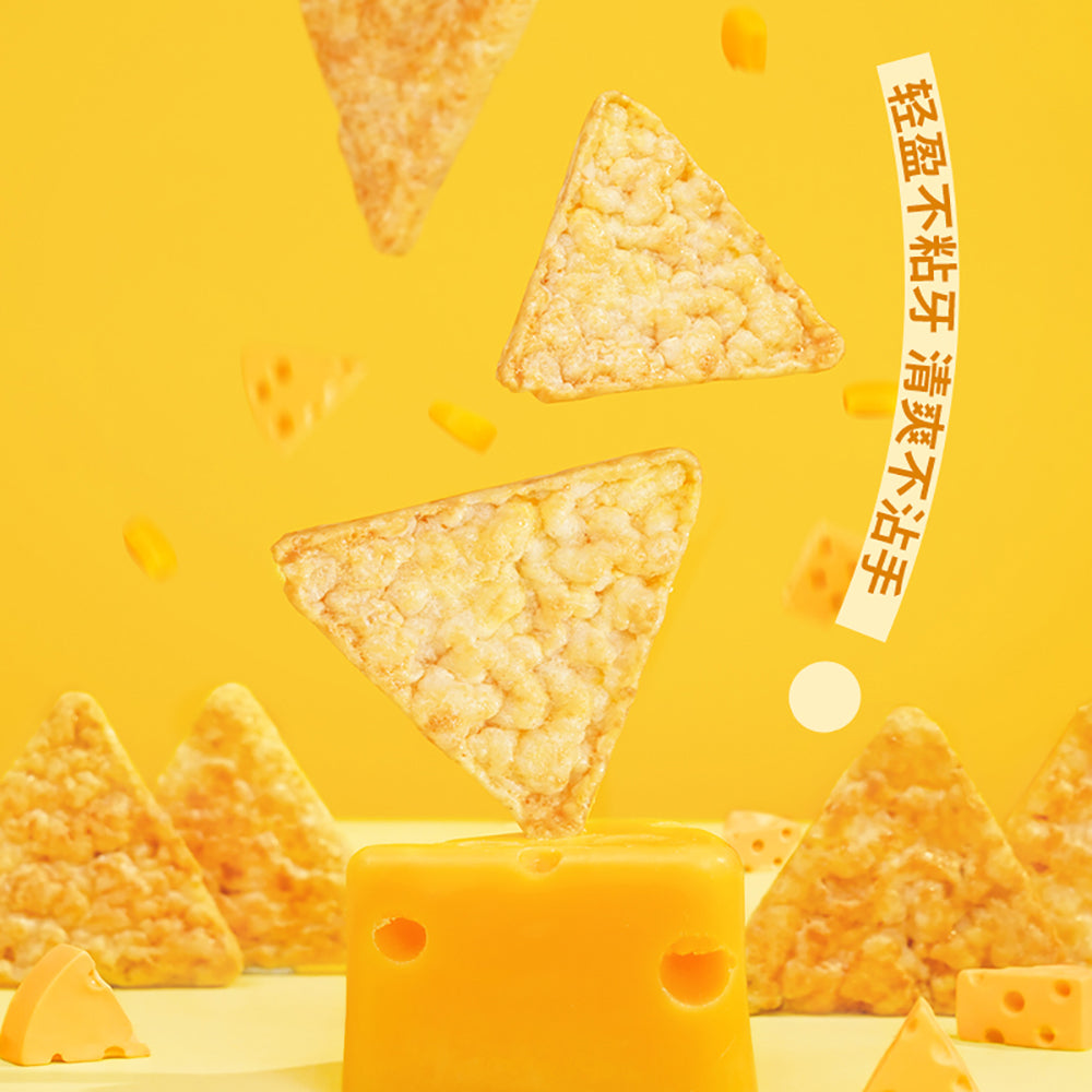 Shiyan-Lab-Lime-Cheese-Corn-Chips---30g-1