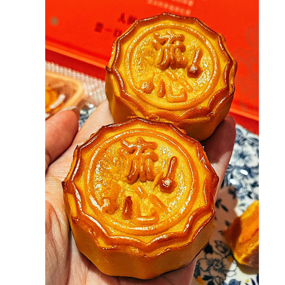 G-lab-Premium-Black-Truffle-&-Custard-Mooncake-Gift-Box-6-Pieces-360g-1