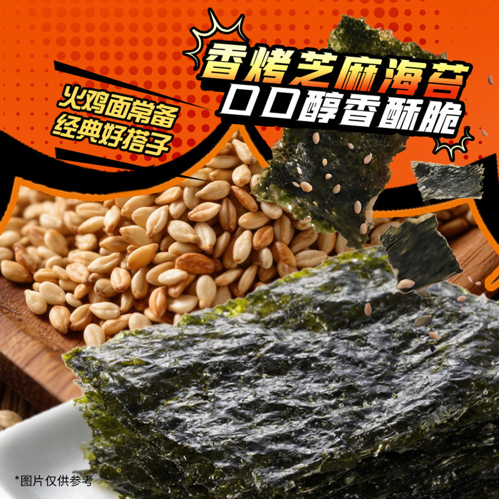 master-kong-korean-style-hot-chicken-stir-fry-noodles-bowl-113g-dry-no-soup-3