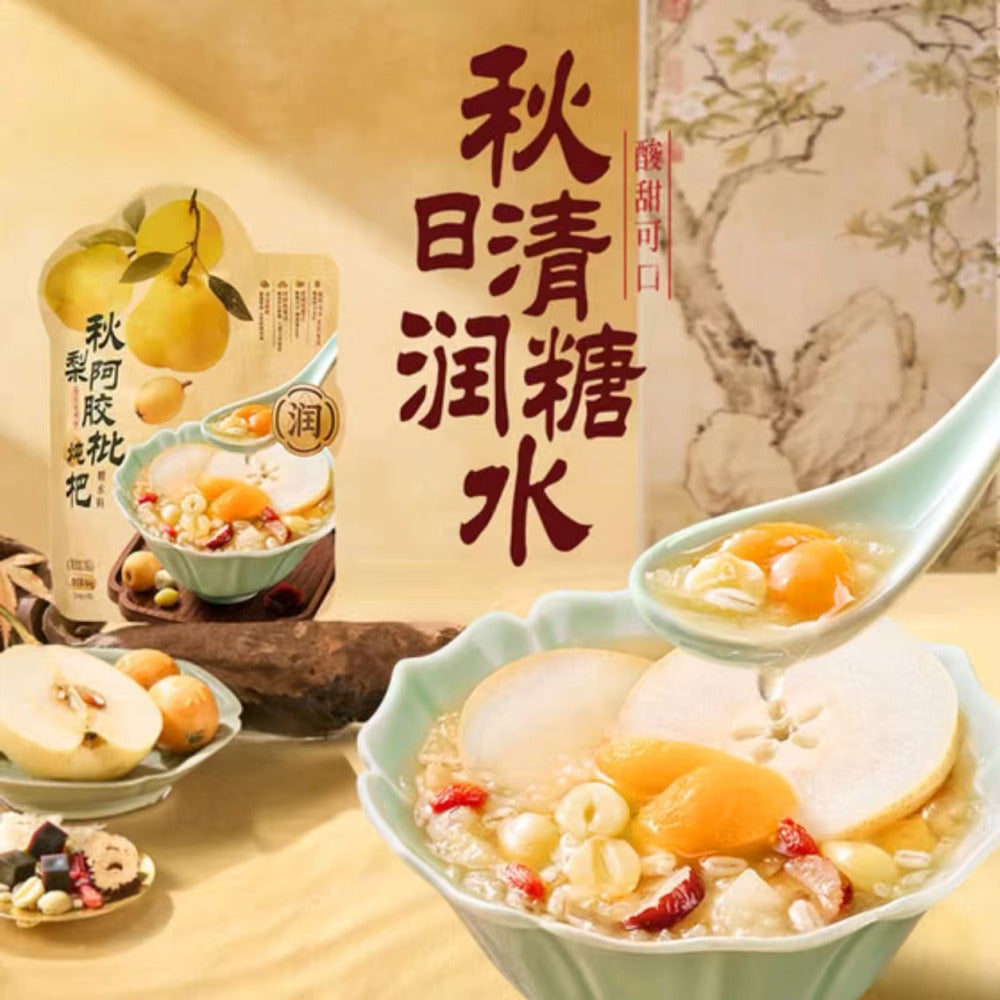 autumn-pear-loquat-sweet-soup-with-ejiao-864g-chinese-dessert-soup-mix-3