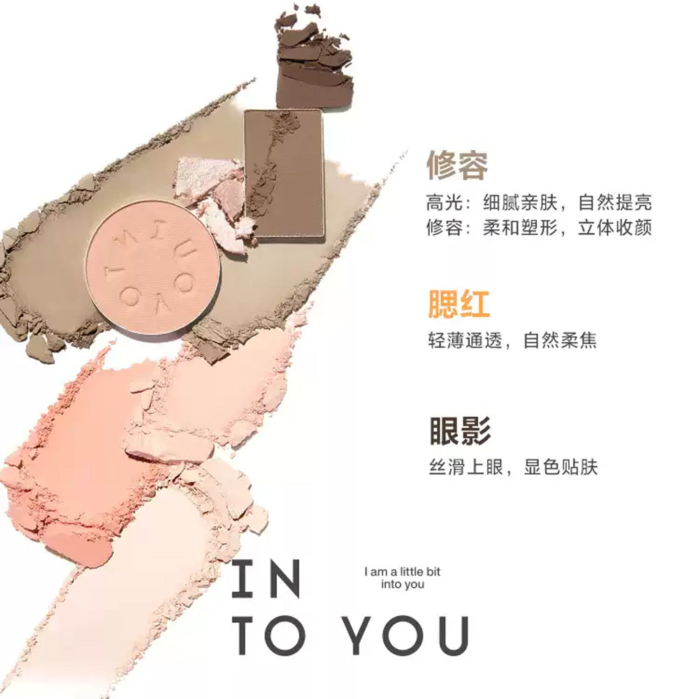 INTO-YOU-Misty-Lilac-FM02-All-in-One-Face-Palette-–-10.5g-(Contour,-Blush,-Highlight-&-Eyeshadow)-3