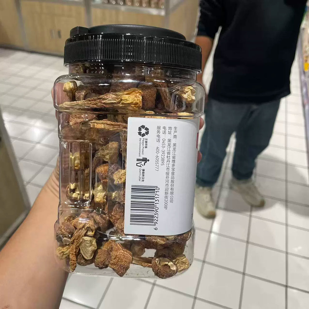 weiduobao-dried-agaricus-blazei-mushrooms-220g-limited-import-3