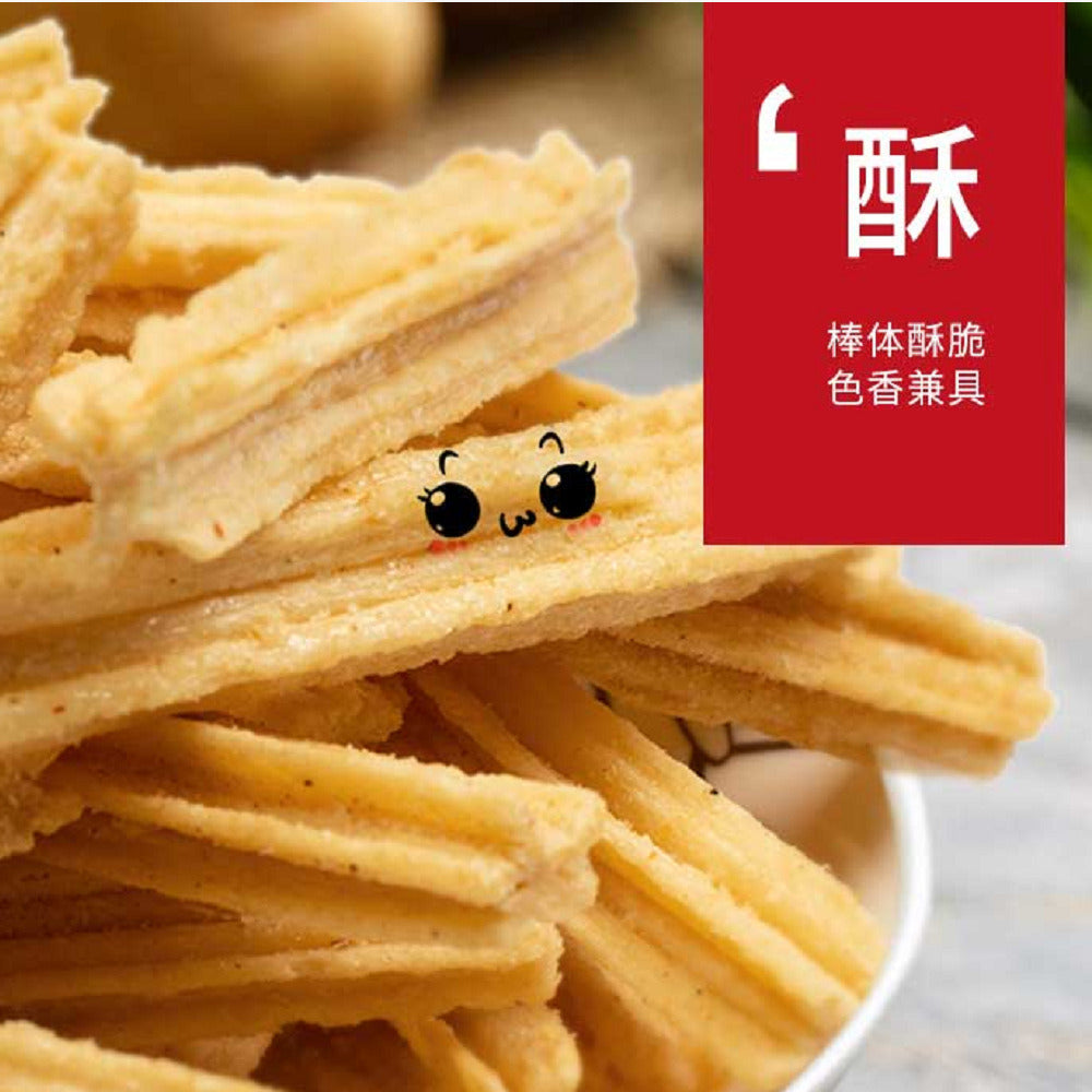 Hongtu-Bangda-Chihuo-Honey-Sauce-Baked-Wings-Flavour-Corn-Sticks-118g-3