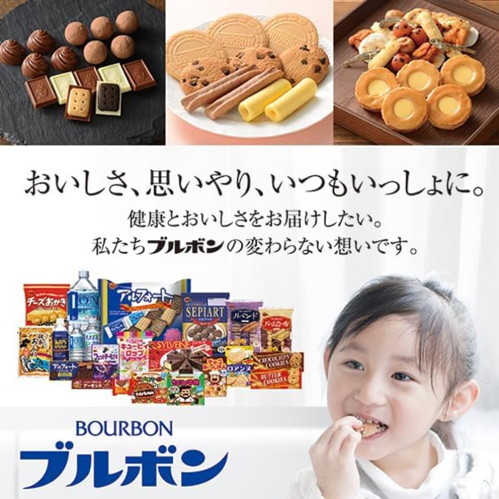 Bourbon-ZAK-LOOP-Crunchy-Chocolate-Cookies-46g-–-Bite-Size-Choco-Clusters-3