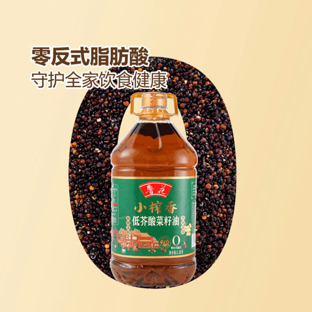 luhua-aromatic-pressed-rapeseed-oil-low-erucic-acid-5-28l-chinese-style-canola-oil-limited-import-3