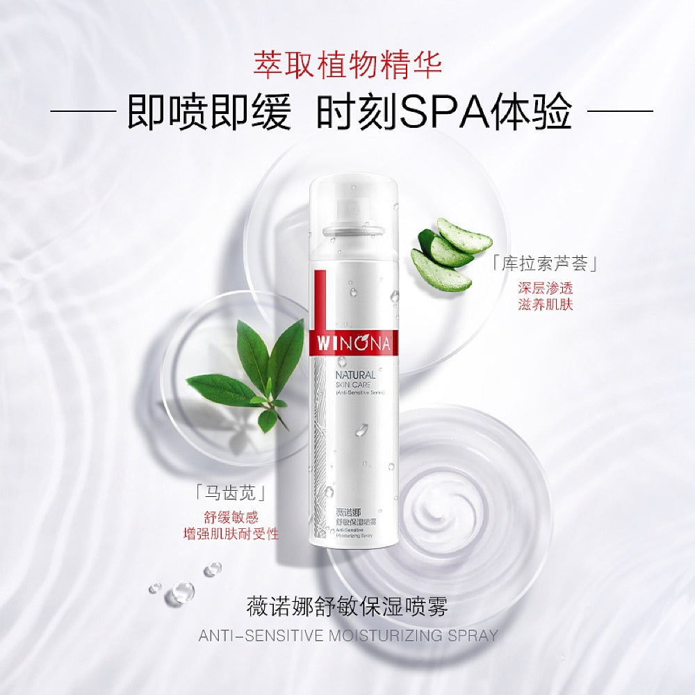 Winona-Anti-Sensitive-Moisturizing-Spray---150ml-1