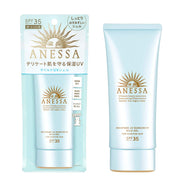 Sunscreen at UMall Australia