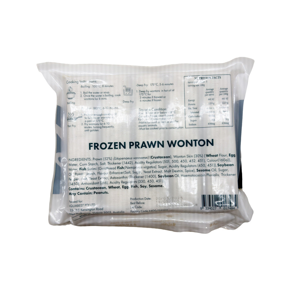 Emerald-Frozen-Prawn-Wontons-–-25-Pieces,-500g-2
