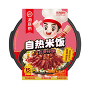 Instant Food at UMall Australia