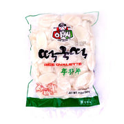 Korean Supermarket Staples at UMall Australia