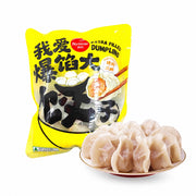 Frozen Wontons at UMall Australia