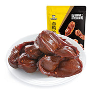 Snacks & Confectioneries at UMall Australia