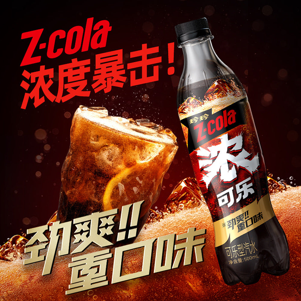 Z-cola-Bold-Cola-Soft-Drink-500ml-x-15-Bottles-4