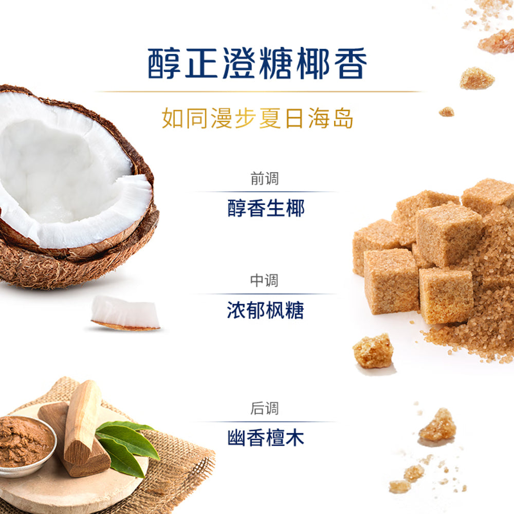 Dove-Nourishing-Sugar-&-Coconut-Body-Scrub---280ml-4