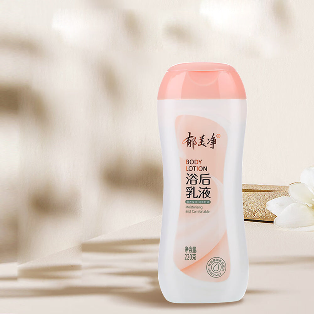Sữa Dưỡng Thể Yumeijing 220 g – dưỡng ẩm da chuyên sâu, chiết xuất sữa
