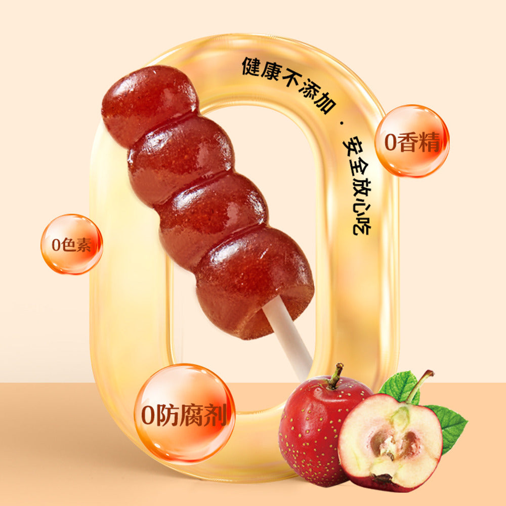 gongshe-union-hawthorn-skewers-105g-traditional-chinese-hawthorn-candy-on-sticks-4